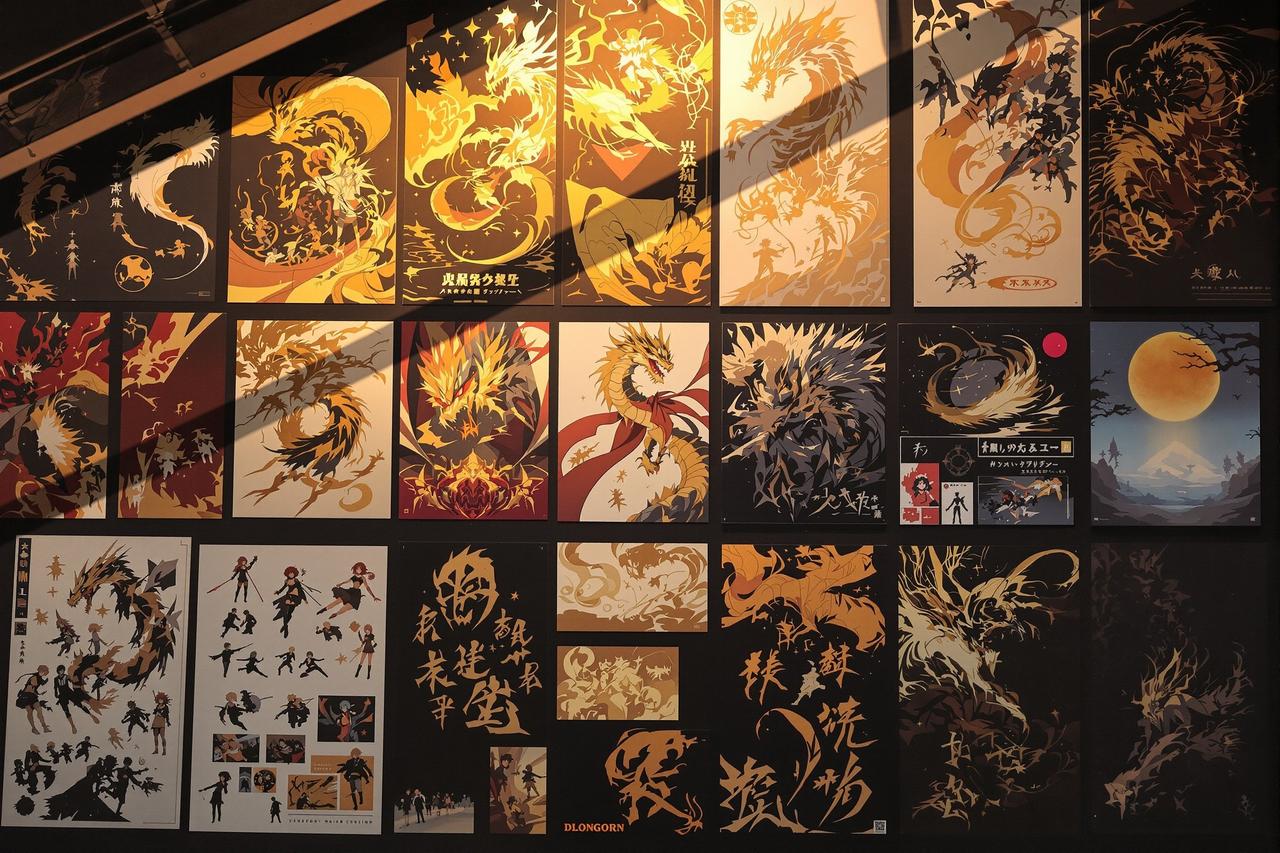 短剧在线阅读作品展示 - 龙啸九天 — 原画设定集